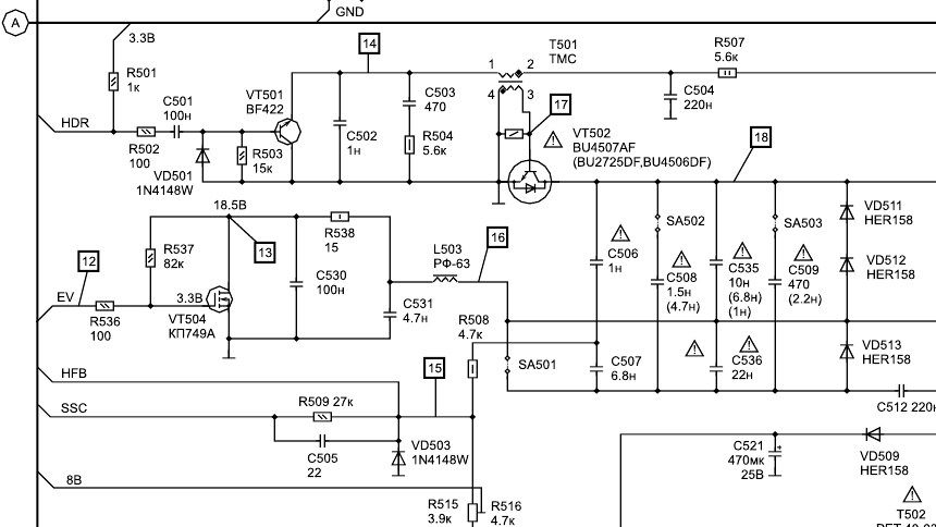 Телевизор LG CT-20T25M на шасси MC-049B (часть 1)