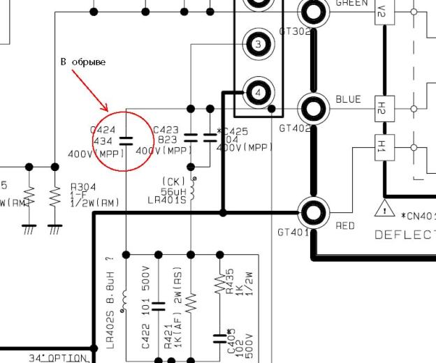 схема включения 5q1565rf