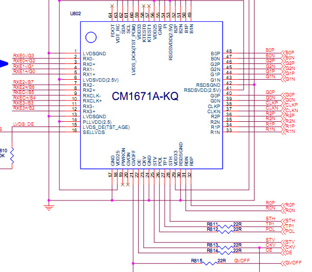 Cm501 нет изображения