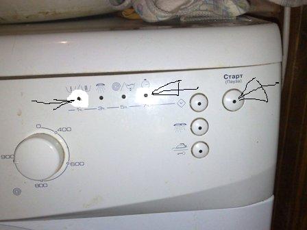 Ошибки стиральной машинки вирпул