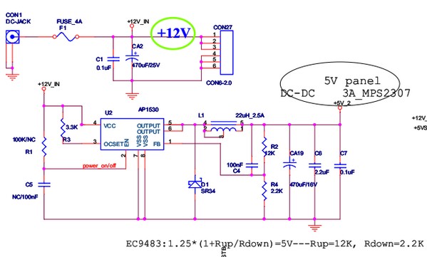 Mp1410es схема включения