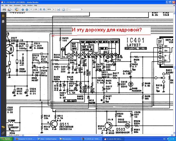 Thomson 21MT15CX шасси TX807EU