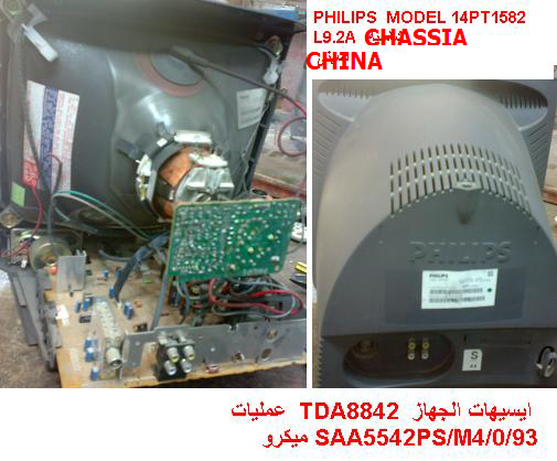 TV Philips 14PT1582 Chassi-L9-2