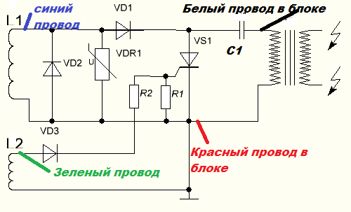 Зажигание на мотоблок своими руками схема