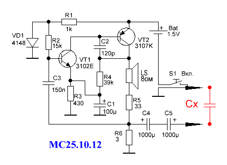 Простые схемы измерителей ESR оксидных конденсаторов