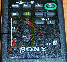 Пульт сони настройка. Sony RM-841. Sony RM-841 пульт Ду. RM-841 пульт. Sony Trinitron RM-841 настройка каналов.