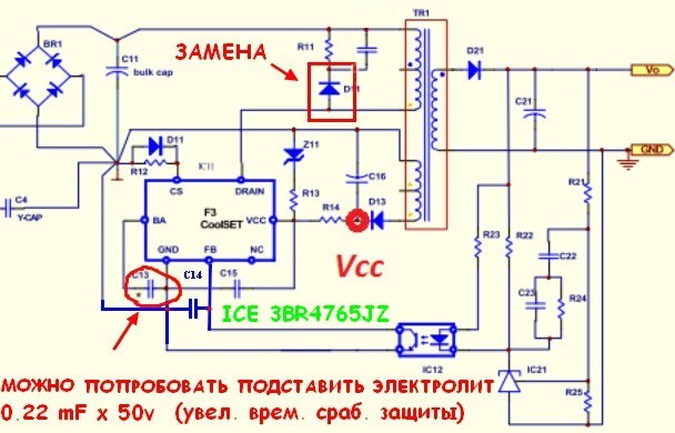 Thx202h схема включения