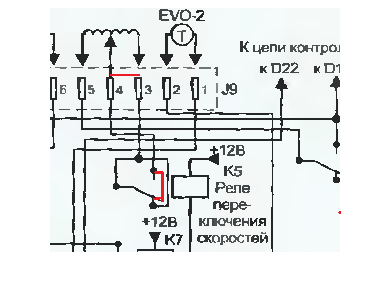 Indesco 940f1i схема подключения