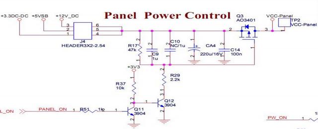 Izumi tl22h615b схема