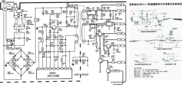   SAMSUNG  5051 AT    BLW-CJ-3