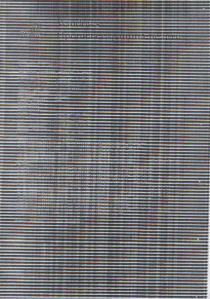 Kyocera полосы при печати. Kyocera 2040 горизонтальные полосы. Термопленка mf3110. Kyocera черная горизонтальная полоса. Сканер сканирует с полосами.
