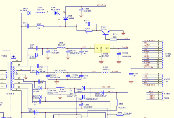 E214887 rm 01 94v 0 электрическая схема