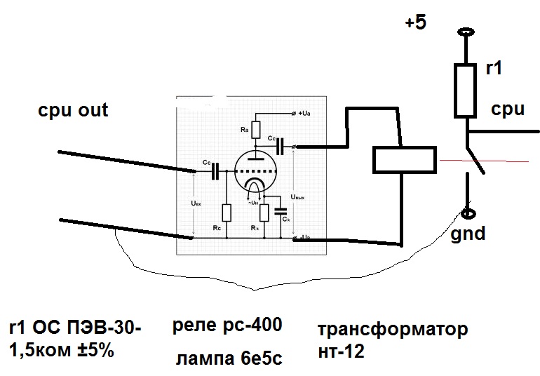 Стиральная машина АТЛАНТ СМА 60С1010