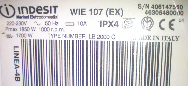 Индезит 107. Whichwasher2007 стиральная машина Индезит wie 127. Модуль стиральной машины Индезит wie 107 ex.