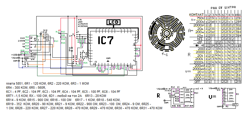 Схема мультиметр m832