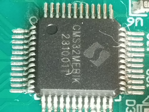 сама микруха