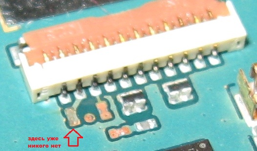  LCD anode