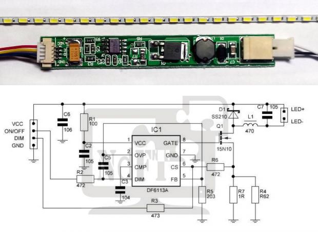 Hq led60b5d схема