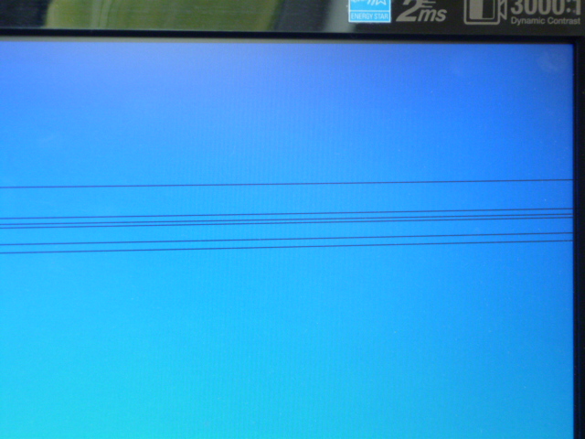 Полосы на экране монитора компьютера и ноутбука: горизонтальные и вертикальные