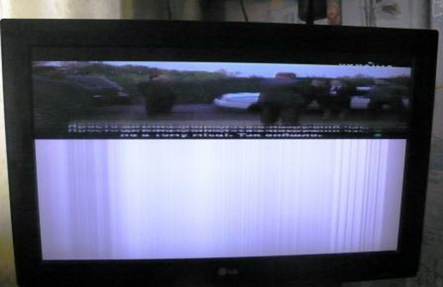 Samsung часть экрана. Экран матрица CTV 1515. Телевизор самсунг 32 показывает снизу экран часть верха. Монитор LG 32 матрица. Матрица для телевизора Томсон 32 дюйма.
