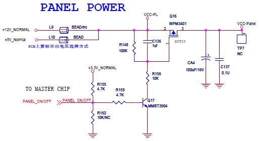 LED DNS E22A00 - не включается!