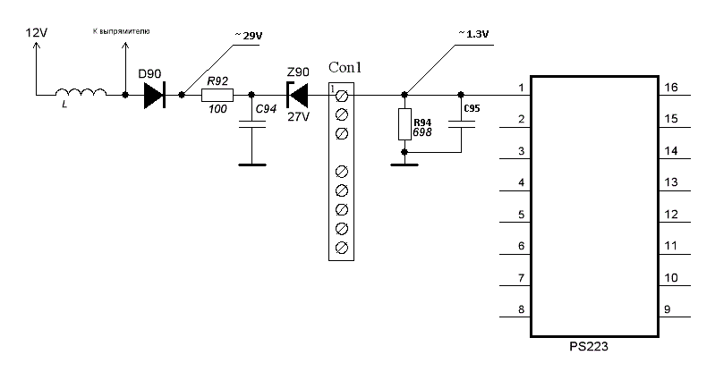 Ps223 схема включения
