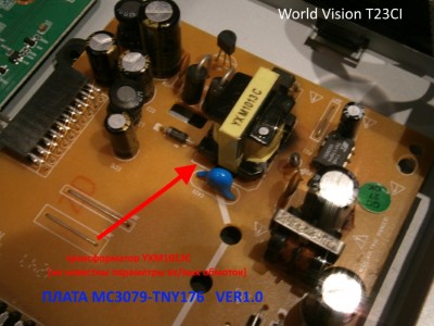  Word Vision T23CI.jpg