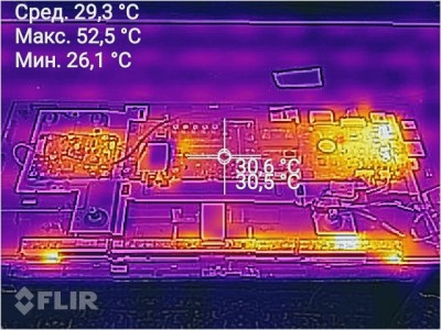 flir_20200301T220431.jpg