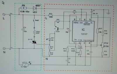 Принципиальные схемы мониторов: ЭЛТ (CRT), ЖКИ (TFT, LCD)