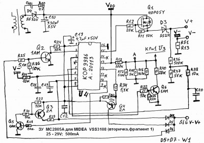 MC2805A.1.JPG