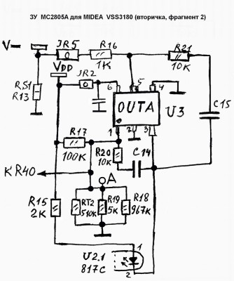 MC2805A.2.JPG