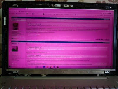 Розовый экран ноутбука. Розовый монитор. Розоватый оттенок на мониторе. Розовый монитор для компьютера.