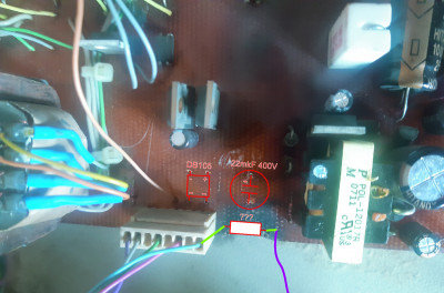 Rх_power_1200.jpg