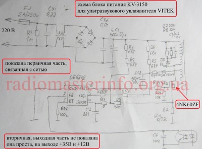 Shema-1280-nv.jpg