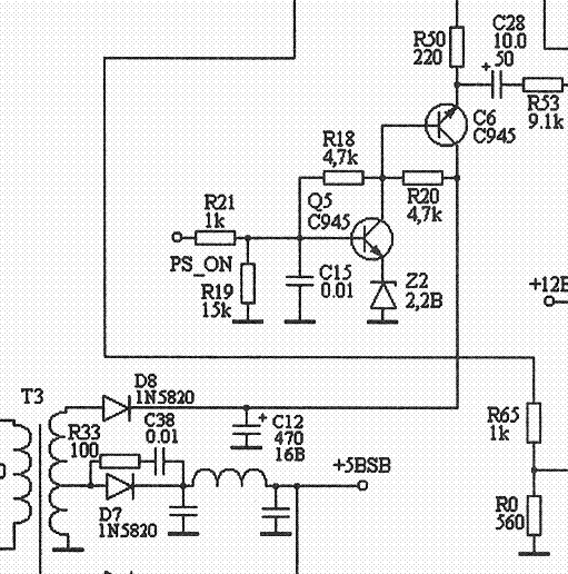 FSP ATXPNR circuit | Каталог принципиальных электрических схем, диаграммы, статьи